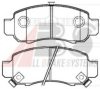 HONDA 45022S3Y020 Brake Pad Set, disc brake